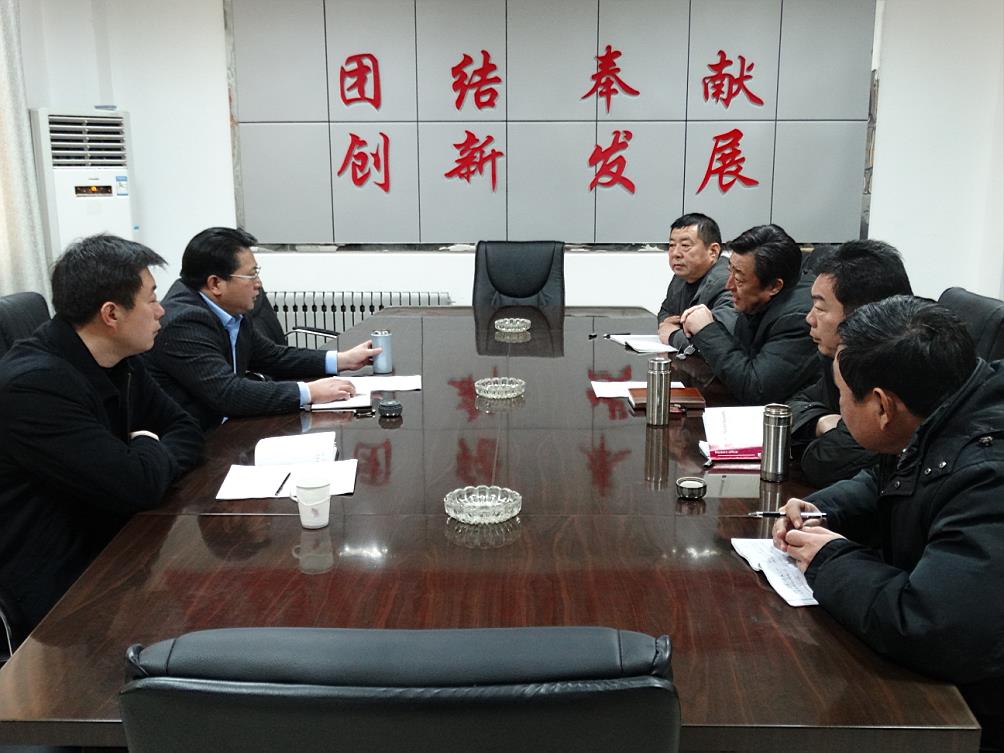田景东副总司理到平阴分公司开展站务事情调研-Z6尊龙凯时