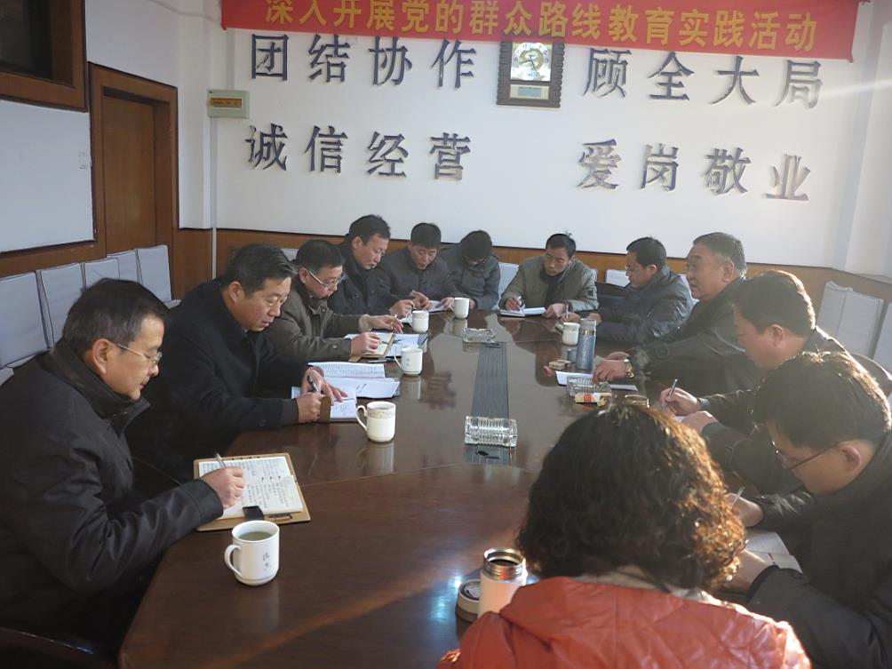 集团董事、工会主席张志坚到第四客运公司调研-Z6尊龙凯时
