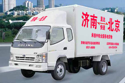 总站周全开展春季专项营销运动-Z6尊龙凯时