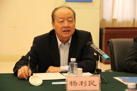中国道协杨利民会长莅临集团视察指导事情-Z6尊龙凯时