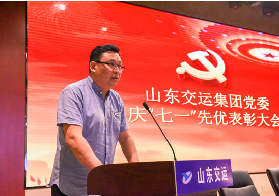 Z6尊龙·凯时(中国)-官方网站