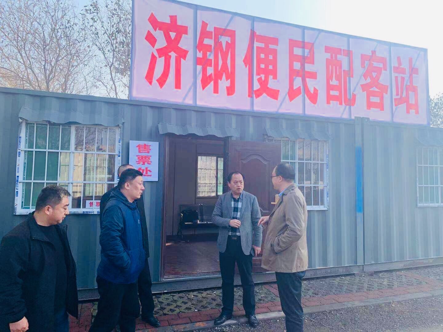 Z6尊龙·凯时(中国)-官方网站