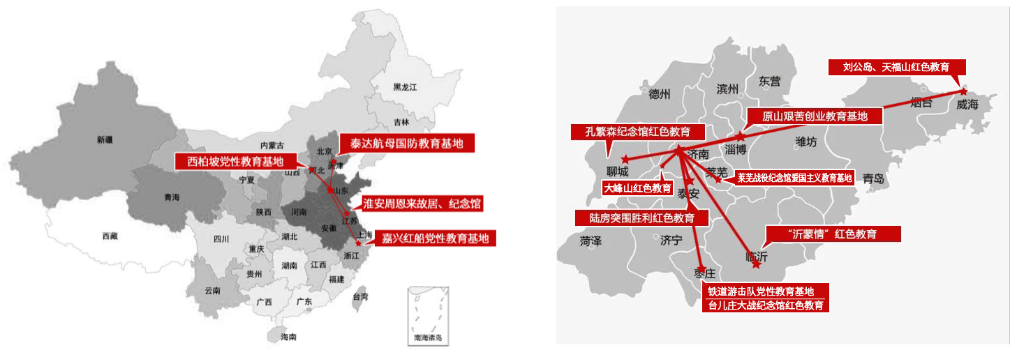 Z6尊龙·凯时(中国)-官方网站
